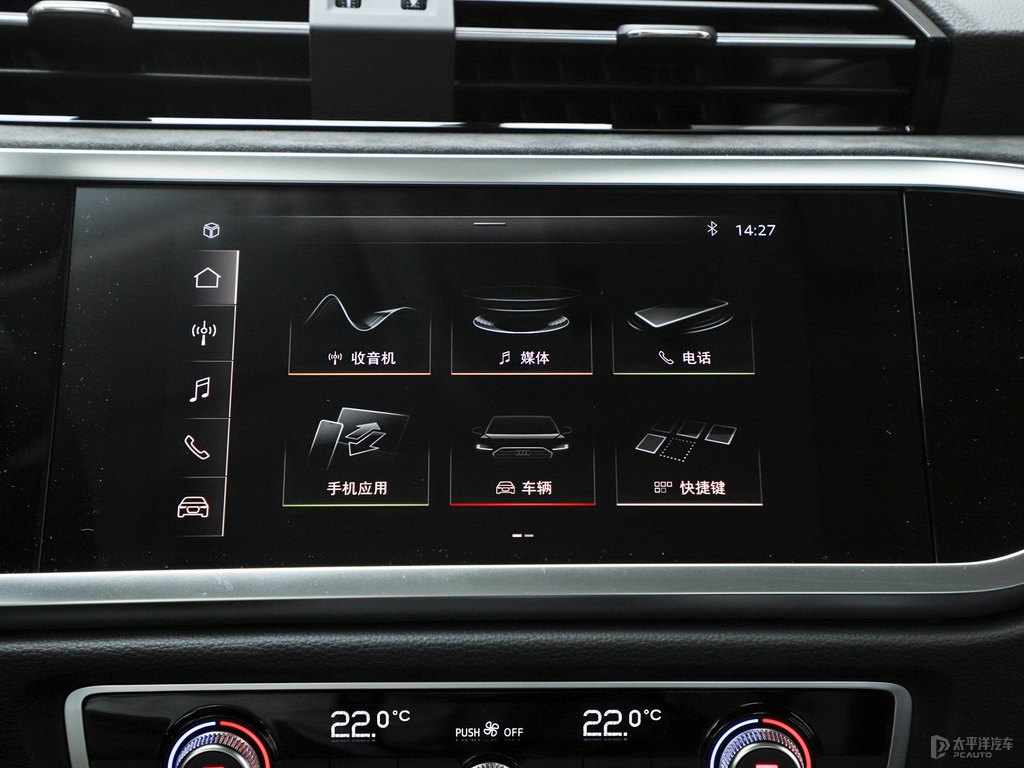 冰川白奧迪Q3中控內(nèi)飾圖片