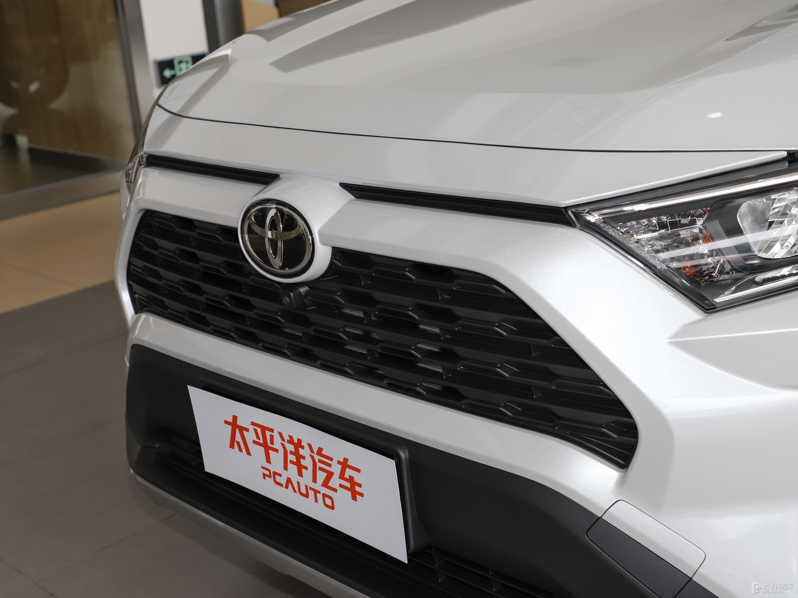 RAV4榮放外觀高清大圖