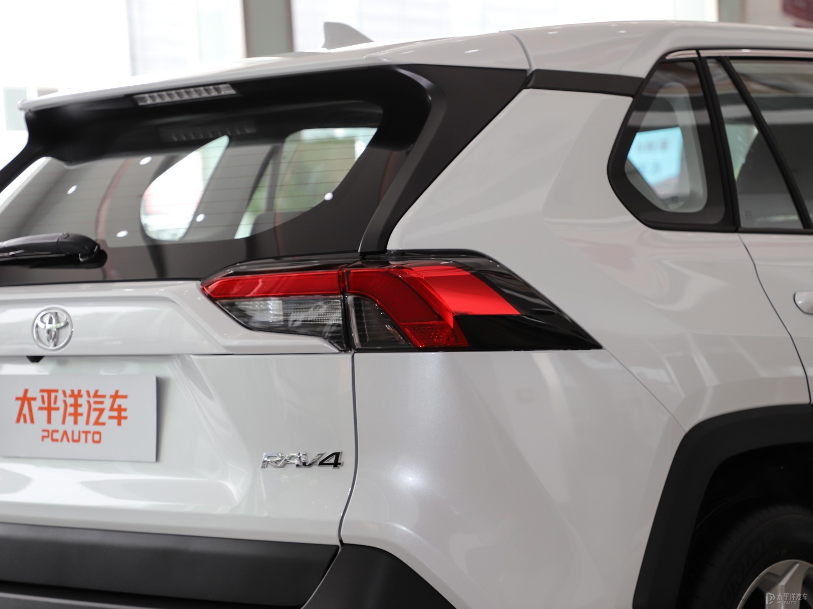 RAV4榮放外觀高清大圖