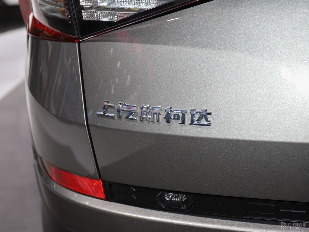 星夜灰柯迪亞克車尾外觀圖片