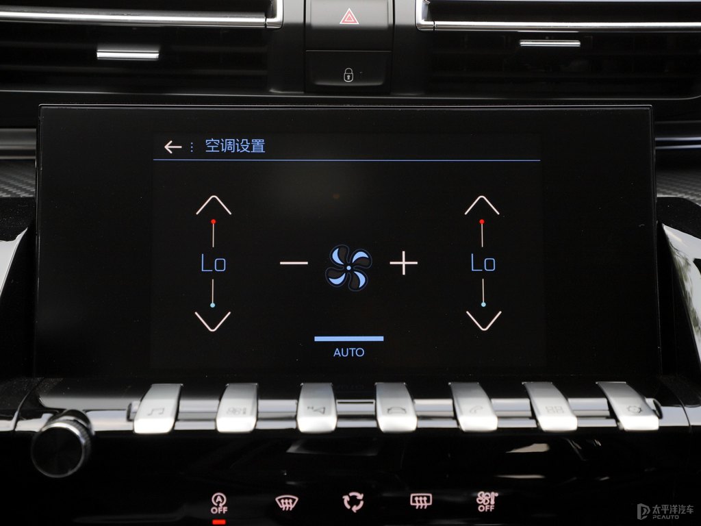 銀翼灰標(biāo)致508中控內(nèi)飾圖片