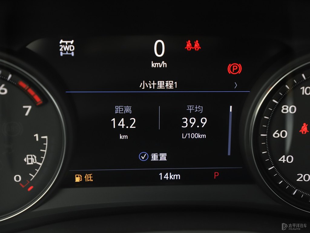 鉆白凱迪拉克XT5中控內(nèi)飾圖片