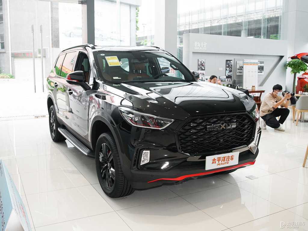 ʯͨMAXUS D90 Pro܇^^DƬ
