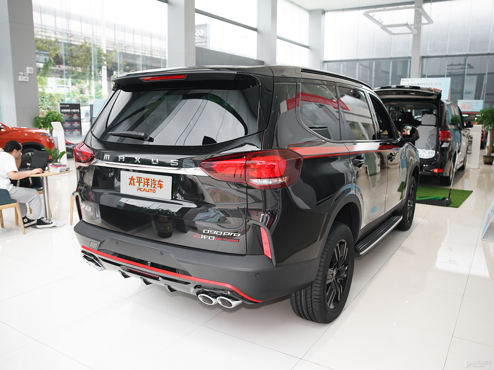 上汽大通MAXUS D90 Pro外觀高清大圖