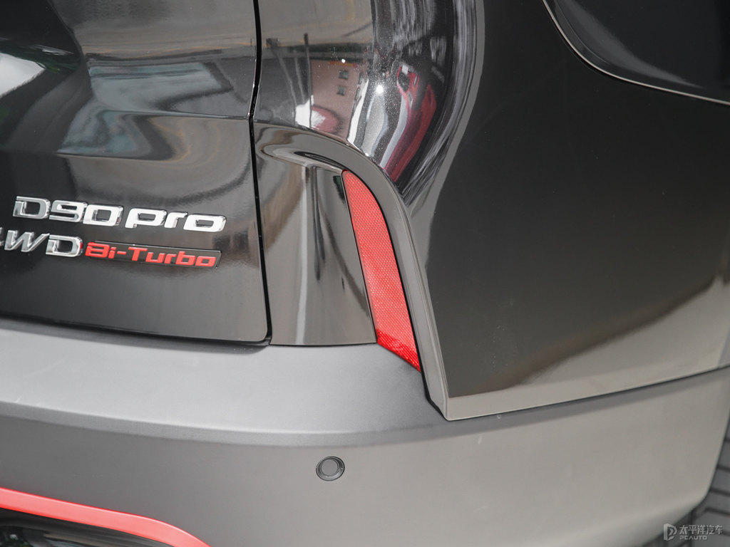 ʯͨMAXUS D90 Pro܇β^DƬ