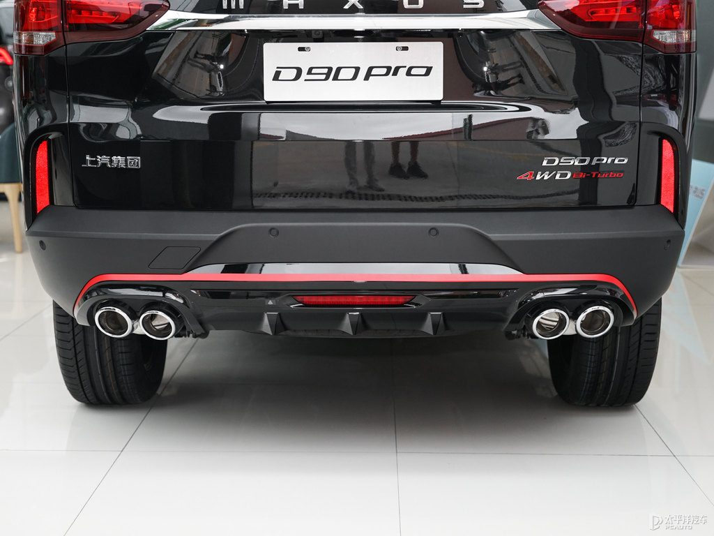 ʯͨMAXUS D90 Pro܇β^DƬ