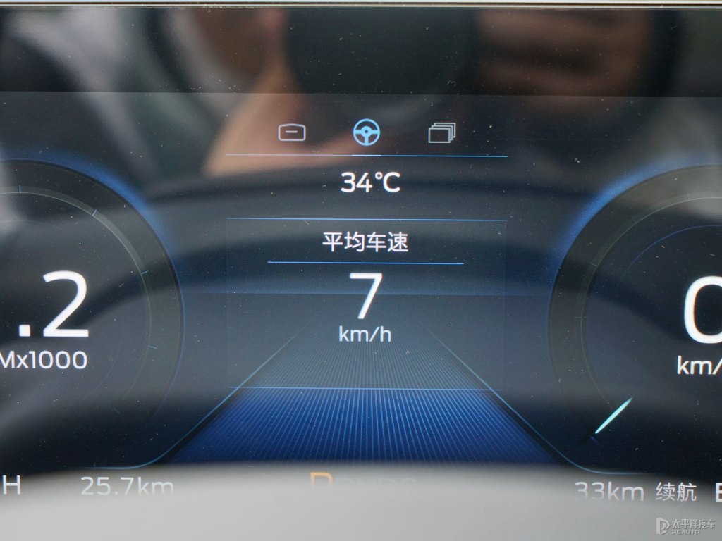 雪紡白福睿斯中控內(nèi)飾圖片