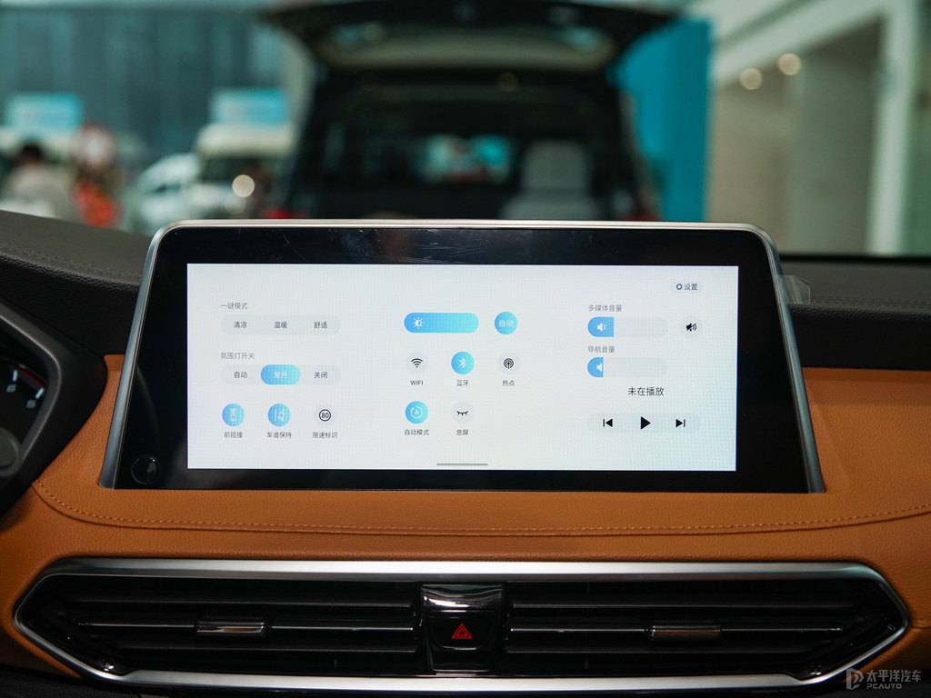 ʯͨMAXUS D90 Proп؃(ni)DƬ