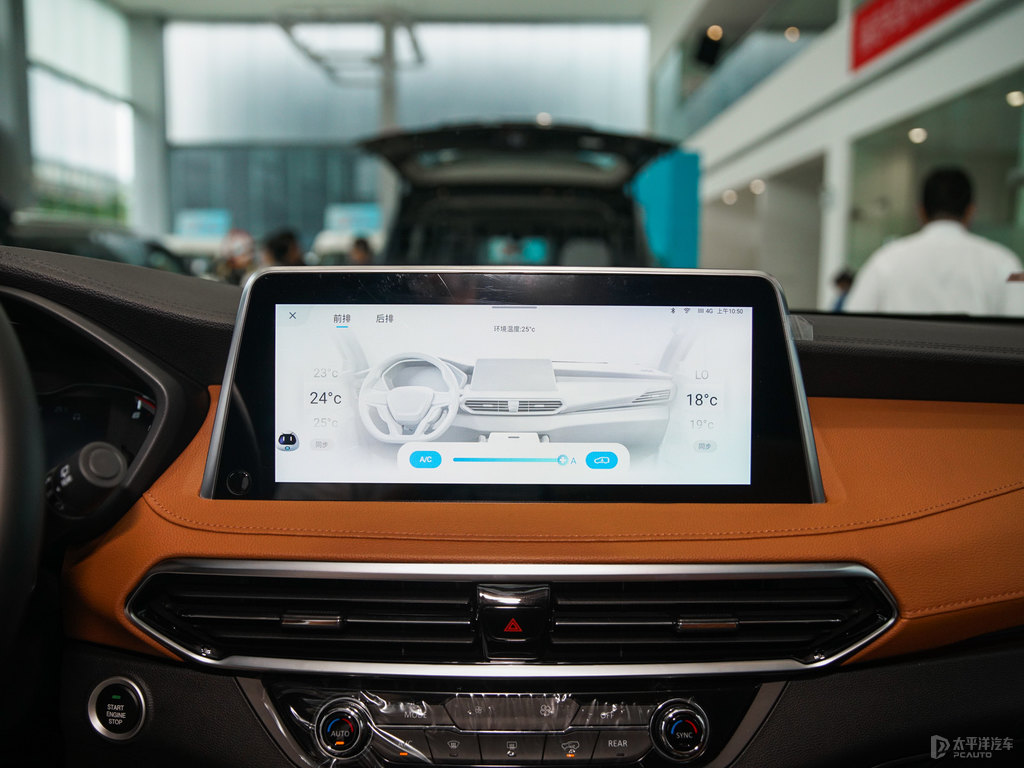 ʯͨMAXUS D90 Proп؃DƬ