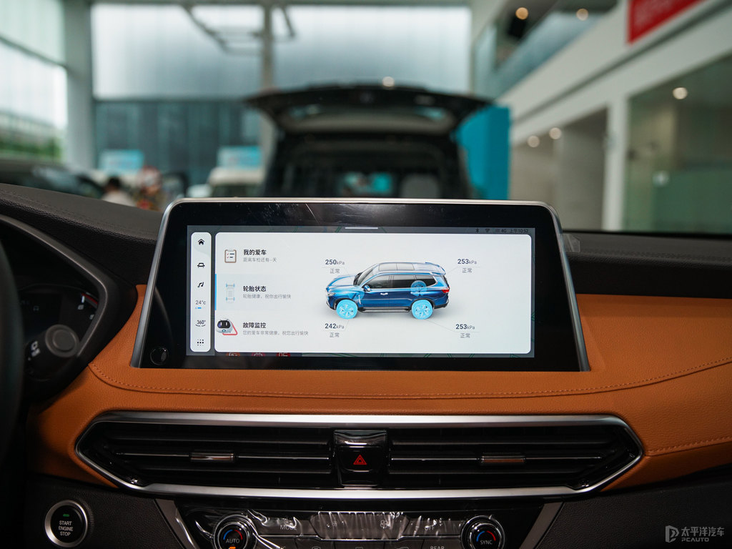 ʯͨMAXUS D90 Proп؃(ni)DƬ