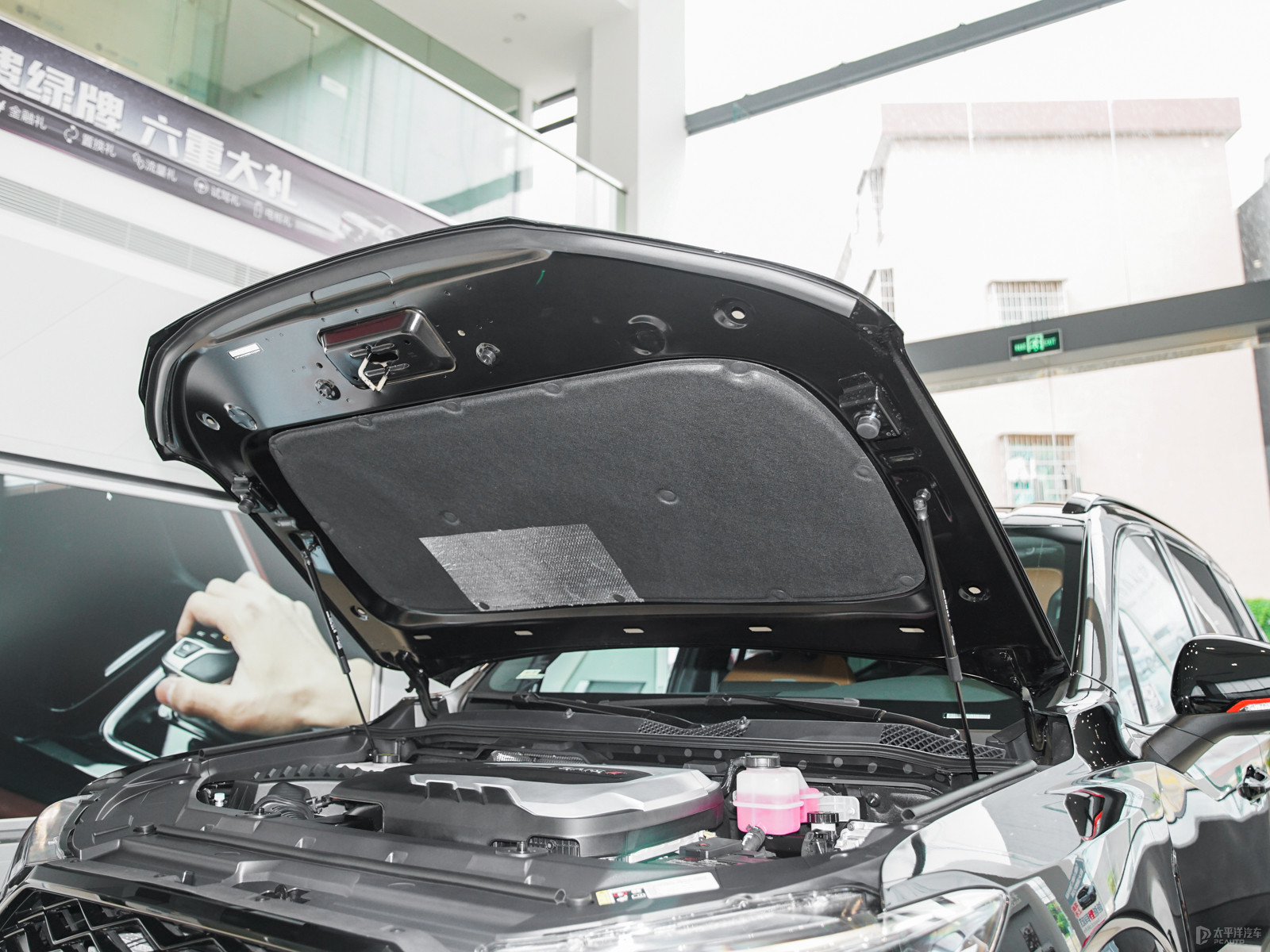 上汽大通MAXUS D90 Pro細節(jié)高清大圖