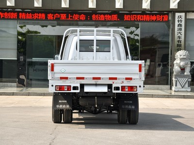 鑫源T50S外觀實(shí)拍圖