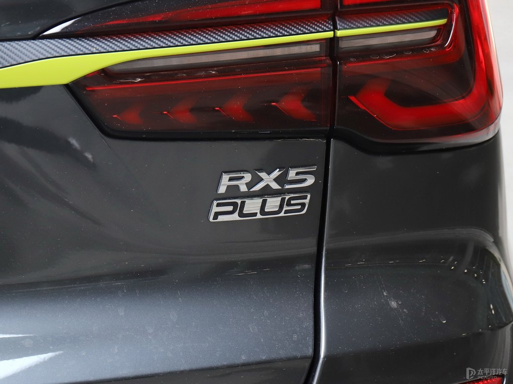 榮麟灰榮威RX5車尾外觀圖片