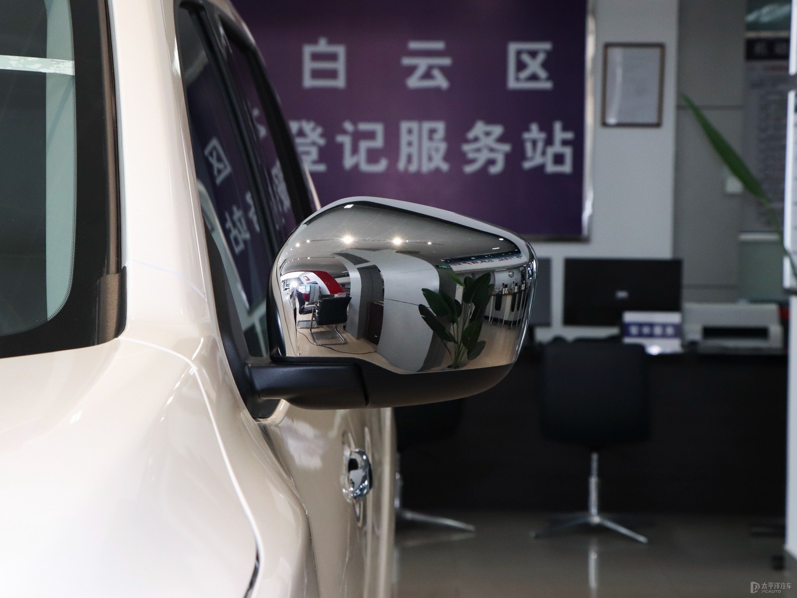 途達外觀高清大圖
