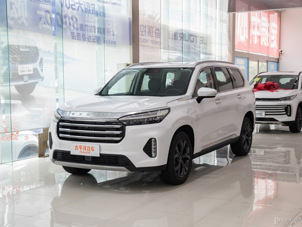 皓月白星途攬月整車外觀外觀圖片