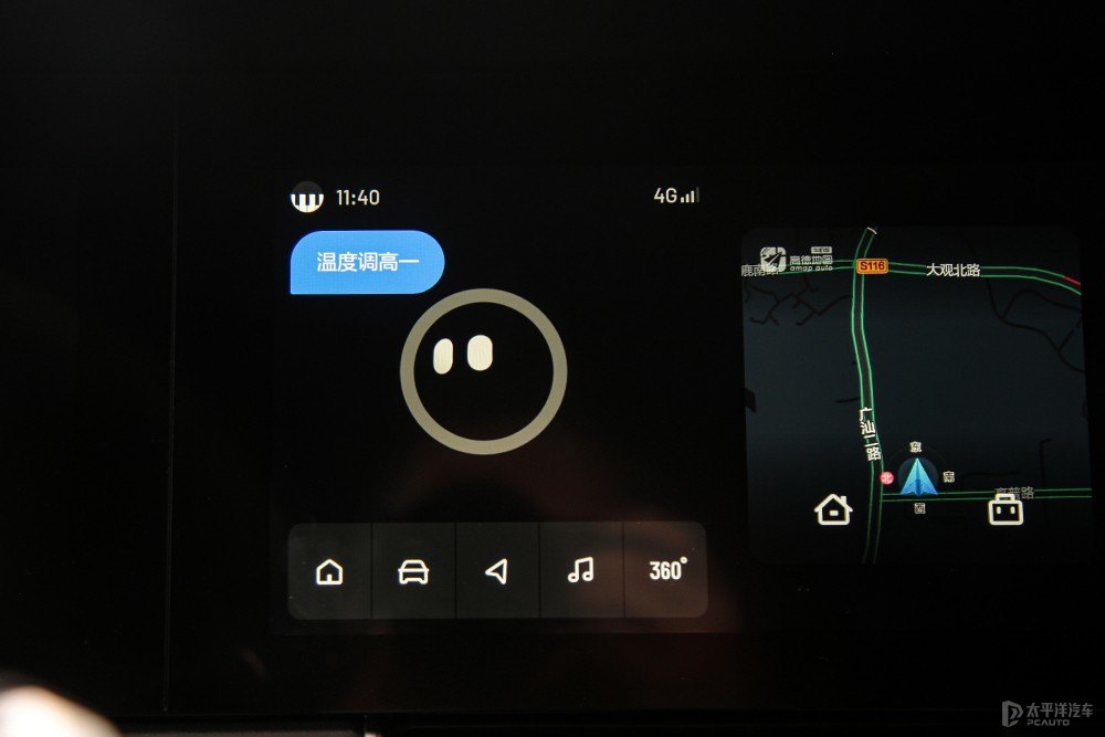 理想ONE圖片