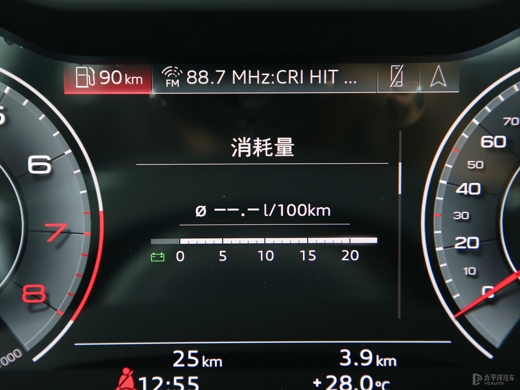 蒼穹藍奧迪A6(進口)中控內(nèi)飾圖片