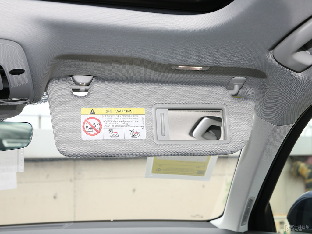 蒼穹藍奧迪A6(進口)車廂內(nèi)飾圖片