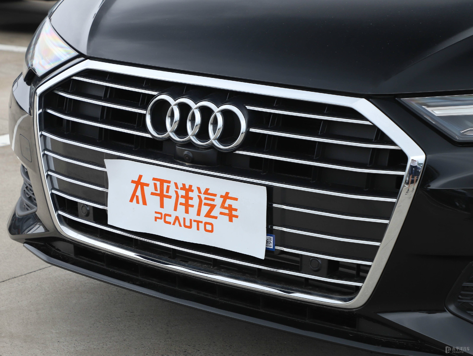奧迪A6L外觀高清大圖