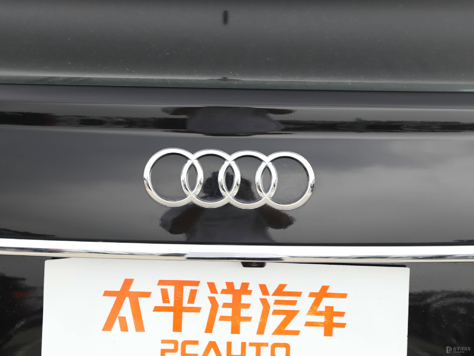 奧迪A6L外觀高清大圖