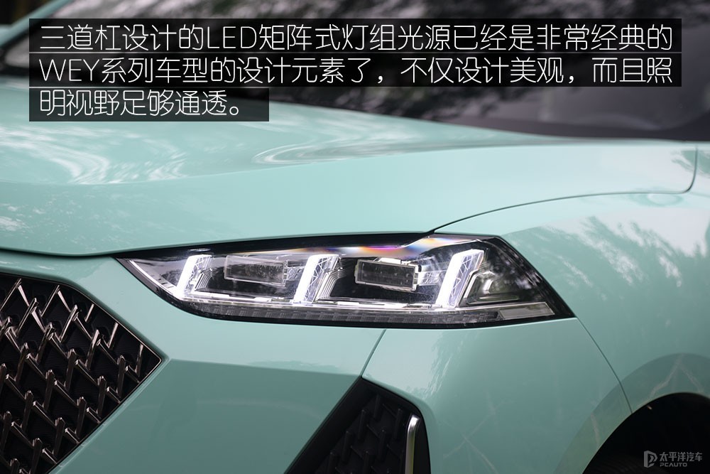 瑪奇朵DHT圖解高清大圖