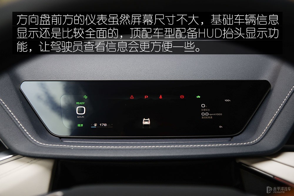 瑪奇朵DHT圖解高清大圖