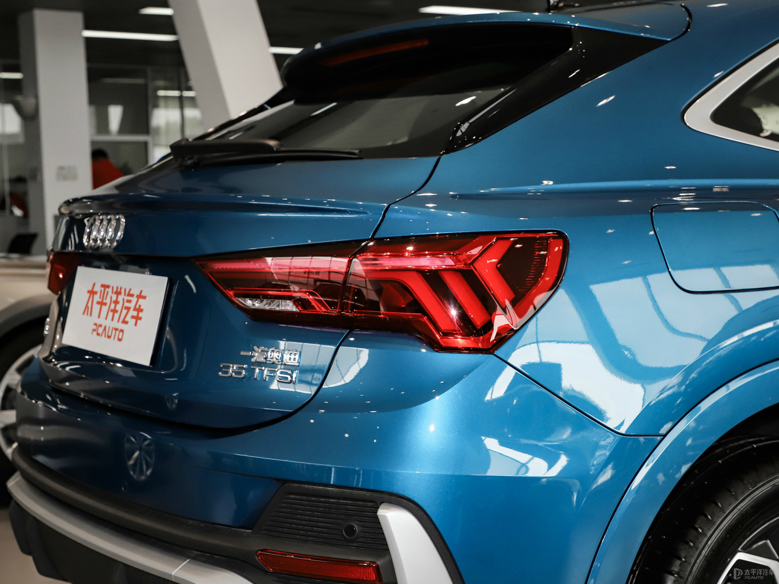 奧迪Q3 Sportback外觀高清大圖
