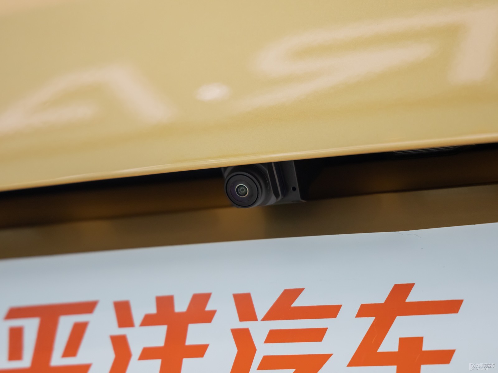 歐拉好貓外觀高清大圖
