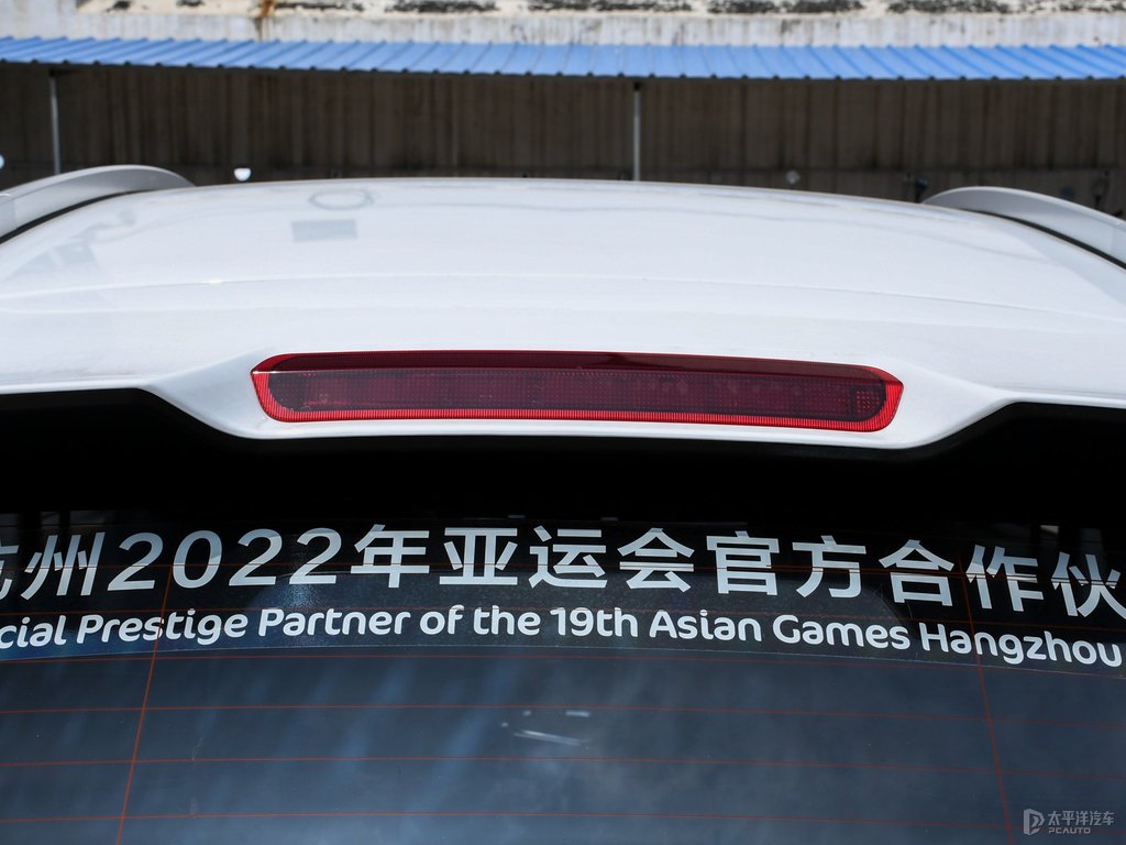 冰晶白遠景X3車尾外觀圖片