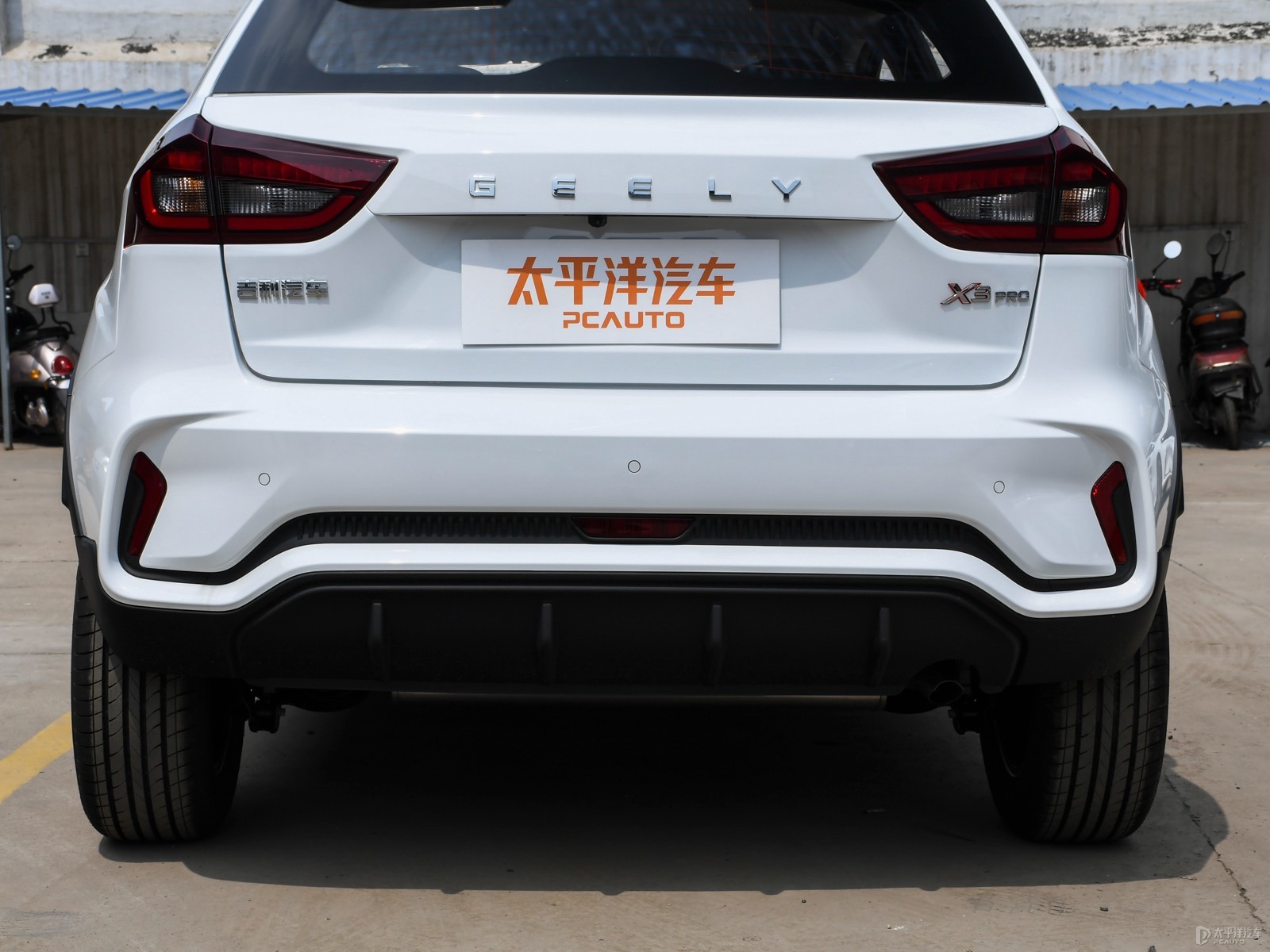 遠(yuǎn)景X3外觀高清大圖
