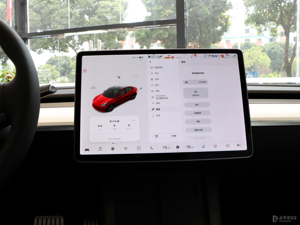 中國紅Model 3中控內(nèi)飾圖片