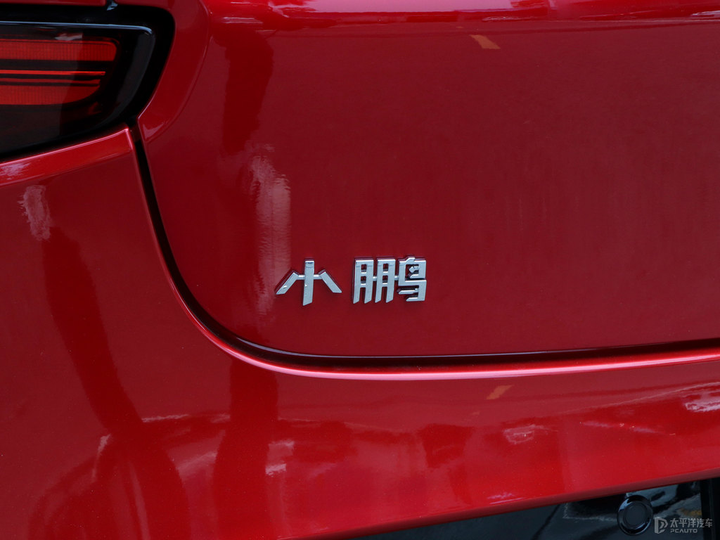 曜日紅小鵬P7車尾外觀圖片