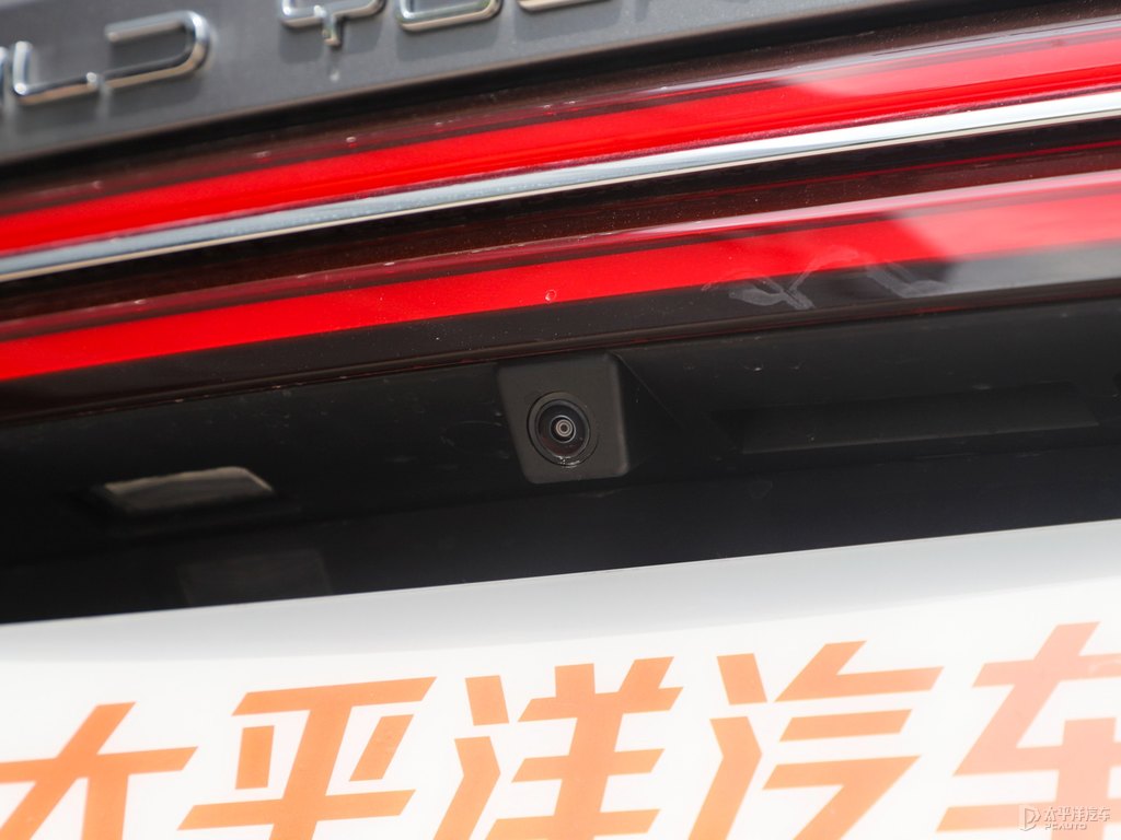 山脈灰宋Pro整車外觀外觀圖片