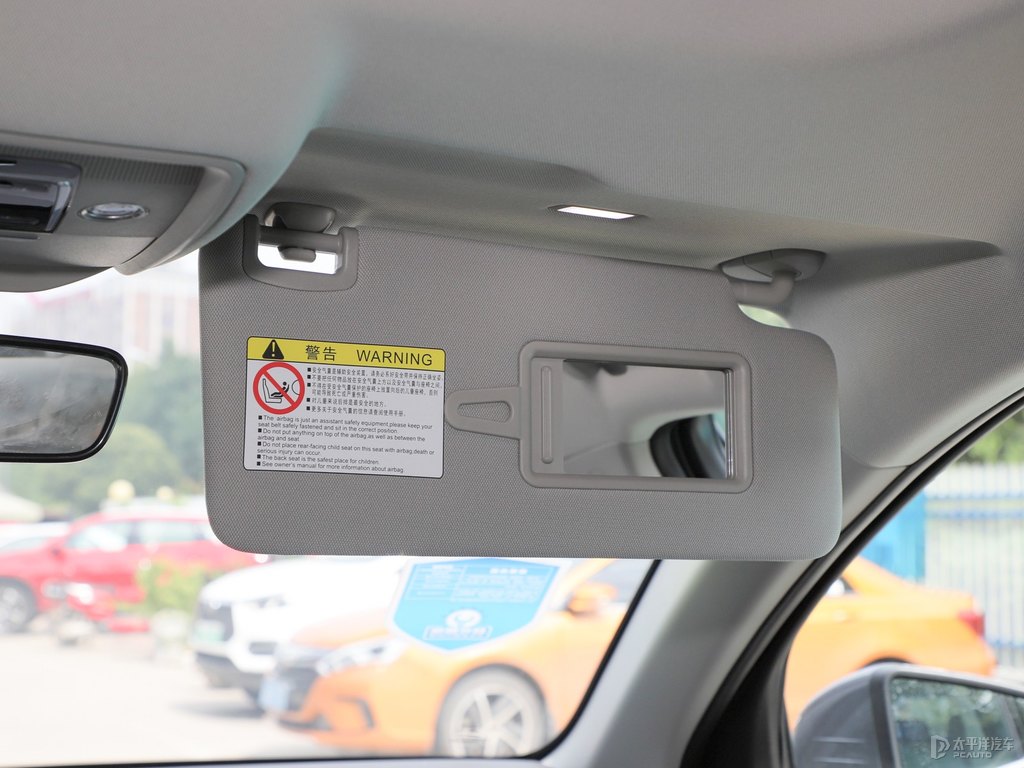 山脈灰宋Pro整車外觀外觀圖片