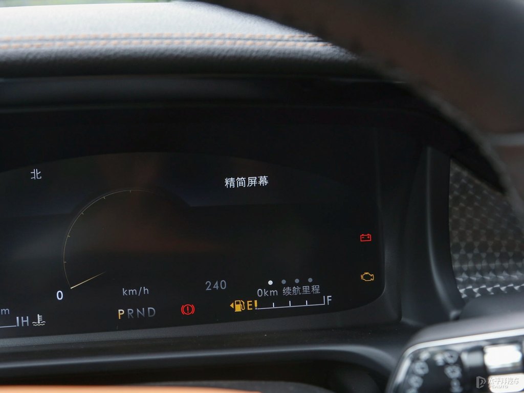 斐鉆藍(lán)飛行家中控內(nèi)飾圖片