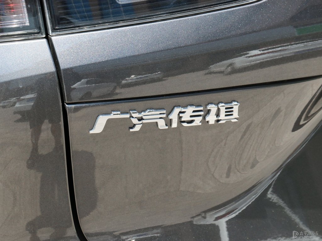 貝尼塔灰傳祺GS4車尾外觀圖片