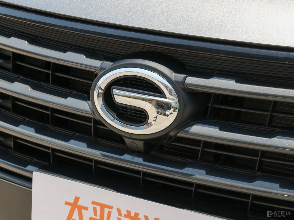 貝尼塔灰傳祺GS4車頭外觀圖片