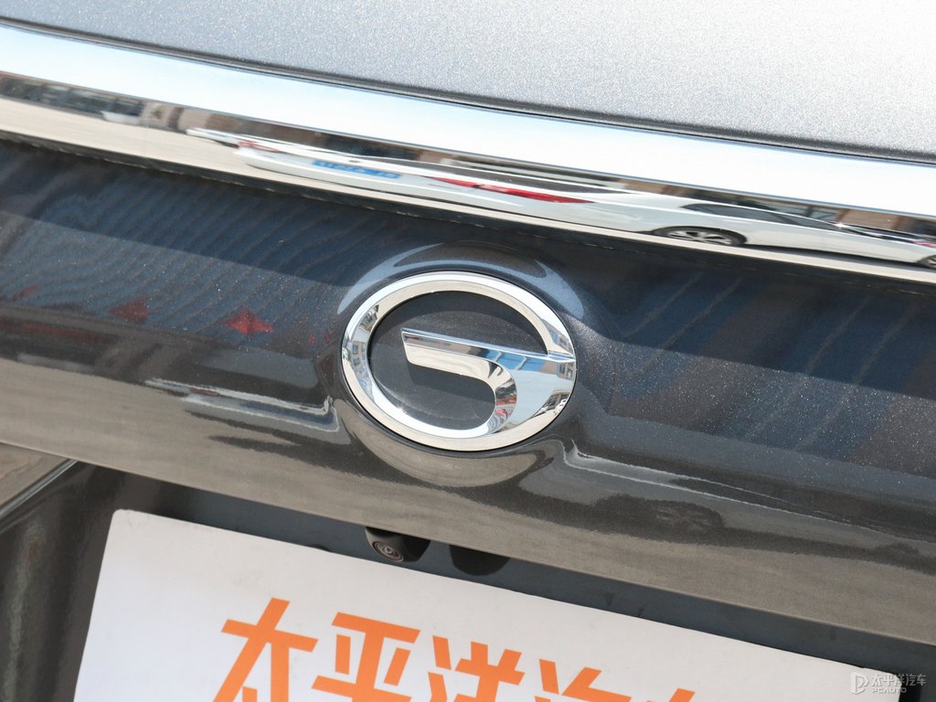 貝尼塔灰傳祺GS4車尾外觀圖片