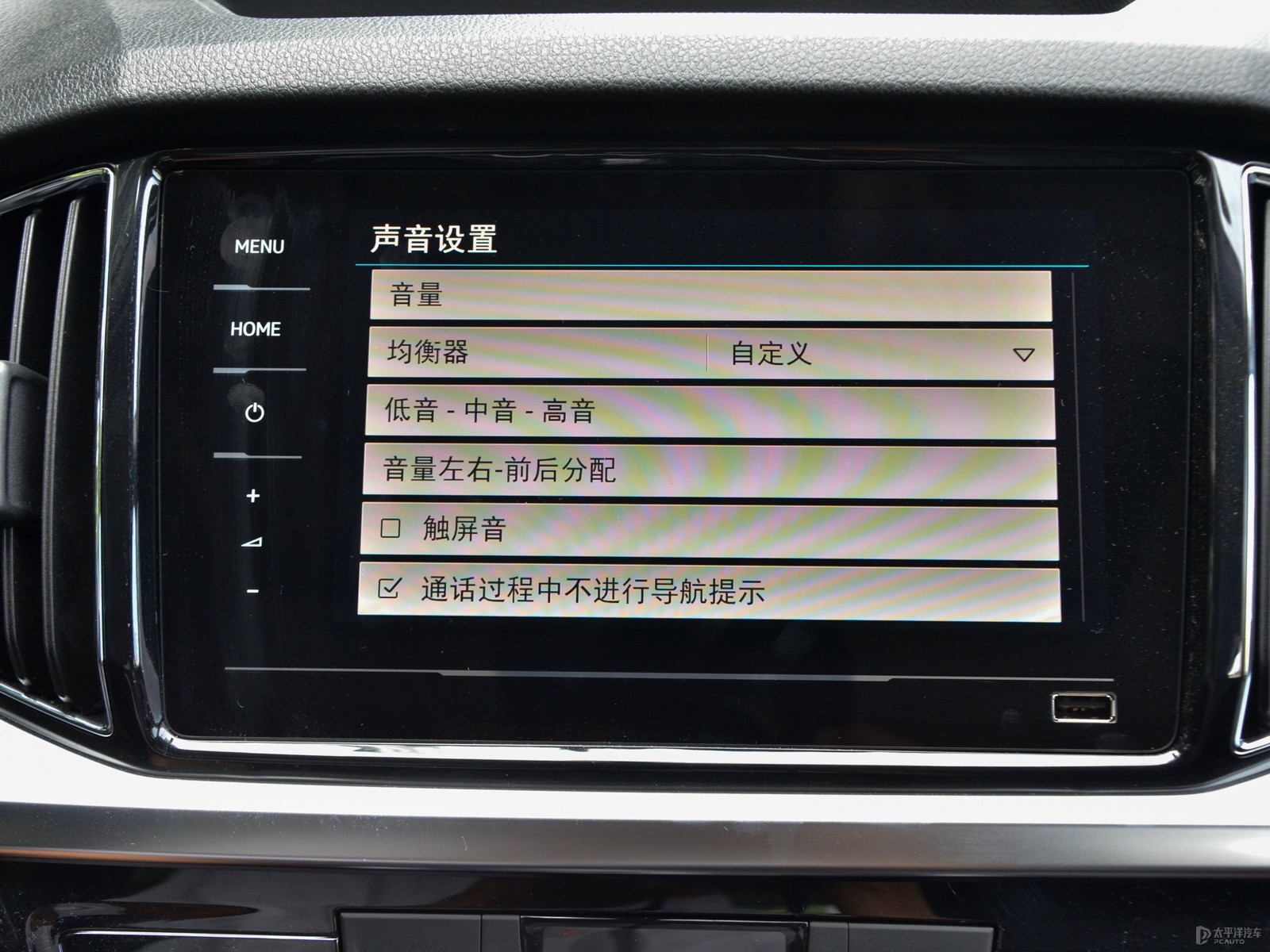 柯米克內(nèi)飾高清大圖