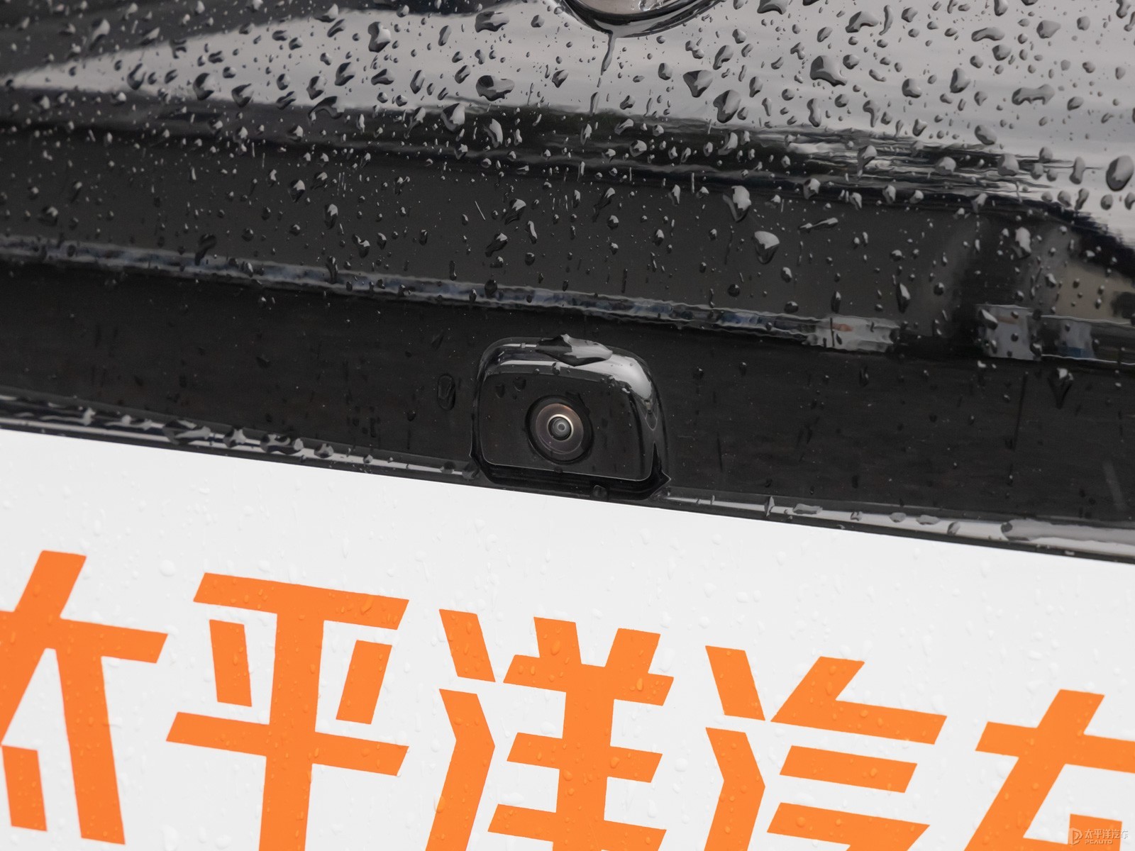 歐拉好貓GT外觀高清大圖