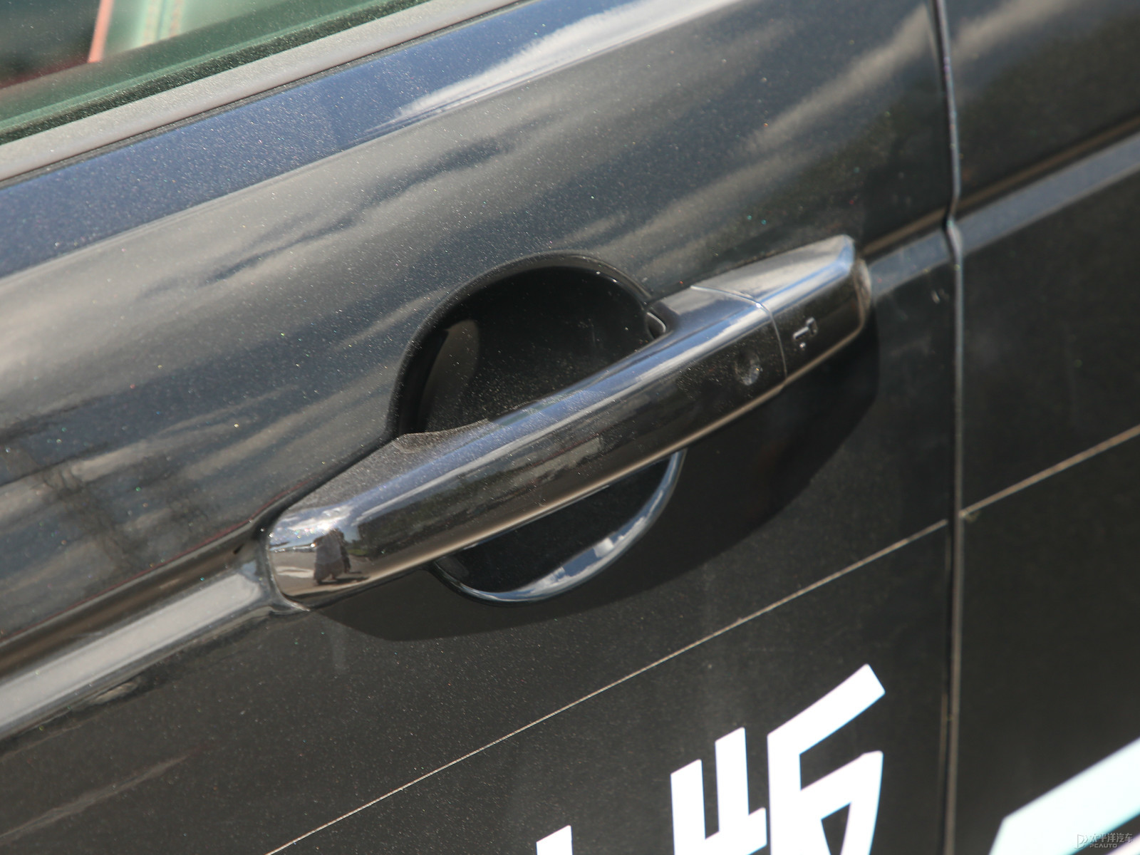 發(fā)現(xiàn)運(yùn)動(dòng)版新能源外觀高清大圖