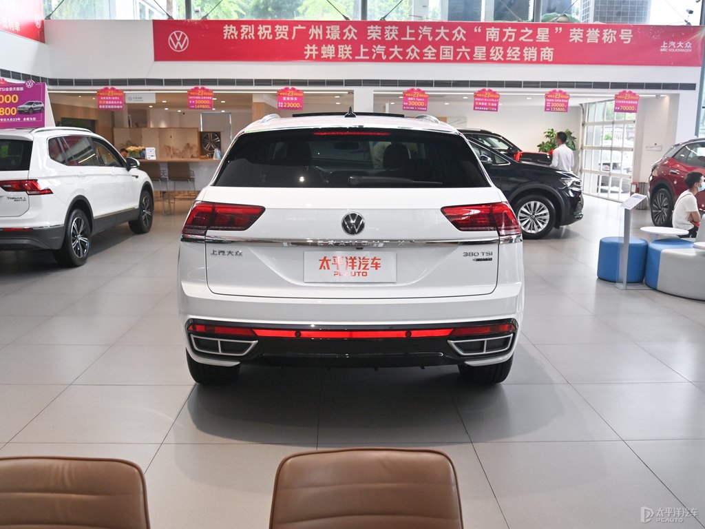 冰川白途昂X整車外觀外觀圖片
