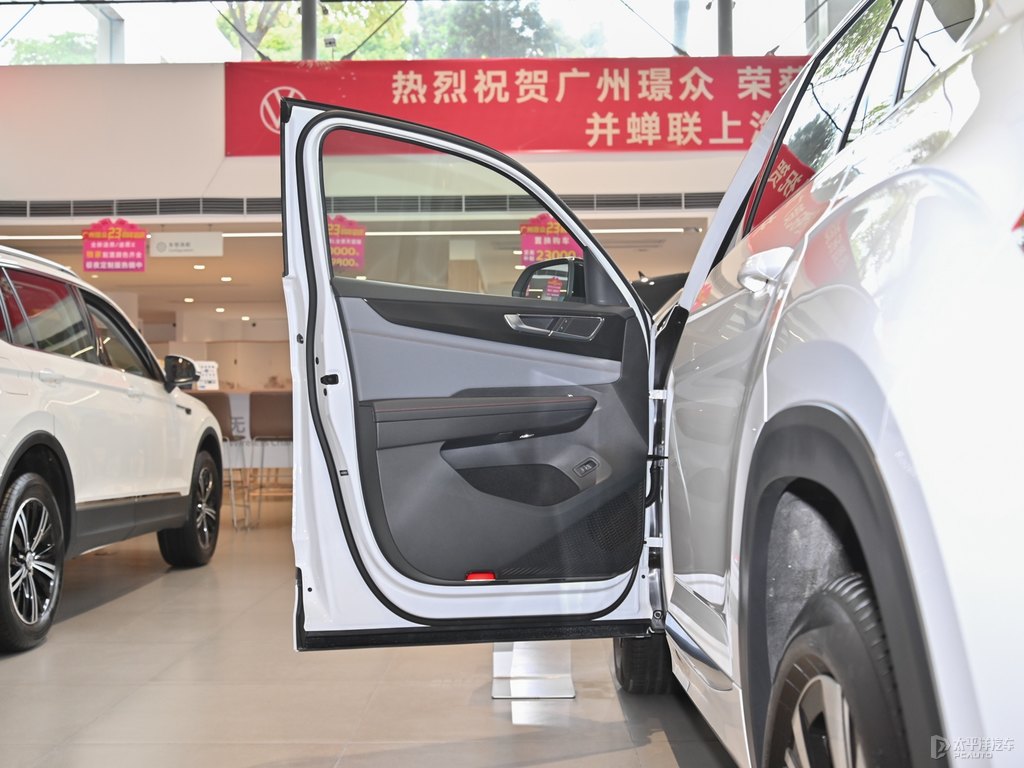 冰川白途昂X車廂內(nèi)飾圖片