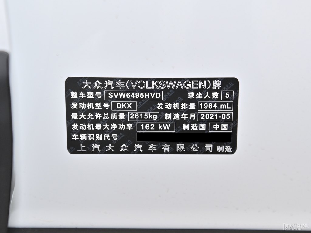 冰川白途昂X細(xì)節(jié)其它細(xì)節(jié)圖片