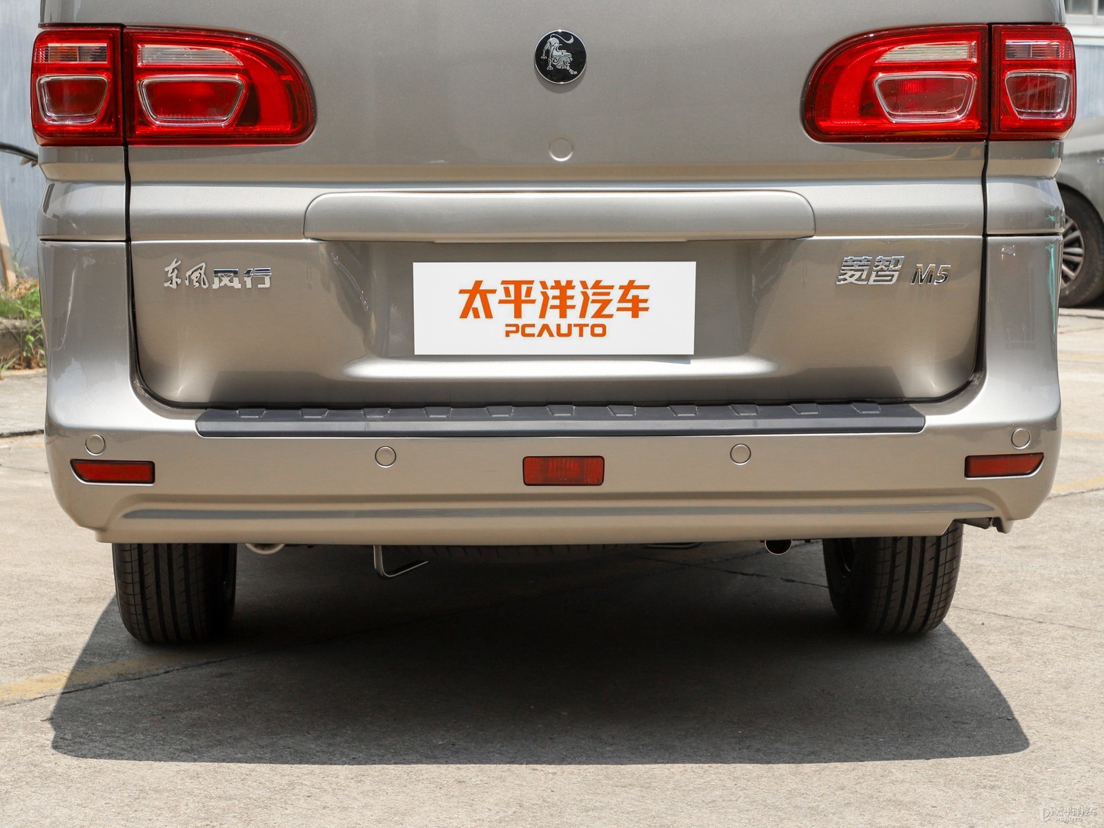 菱智外觀高清大圖