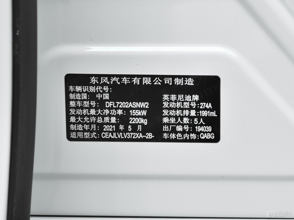 ؐӢQ50L(ji)(ji)DƬ