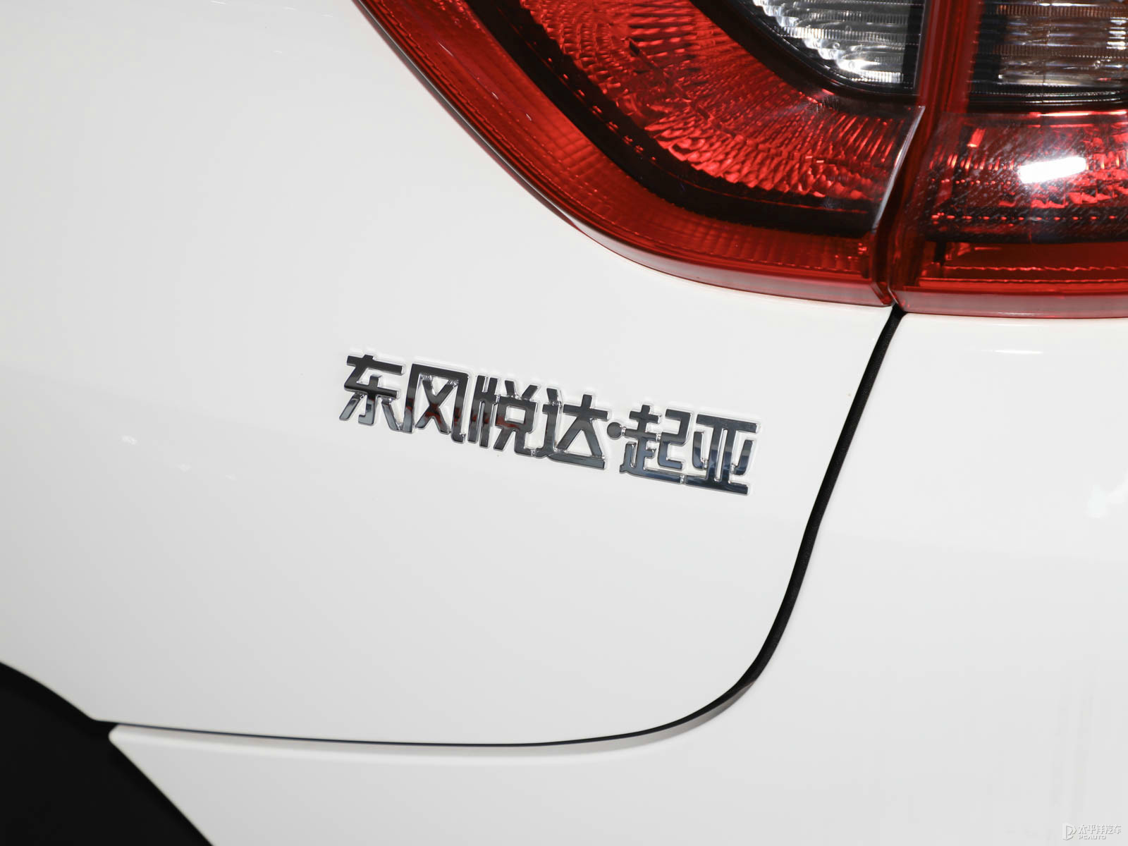 奕跑外觀高清大圖