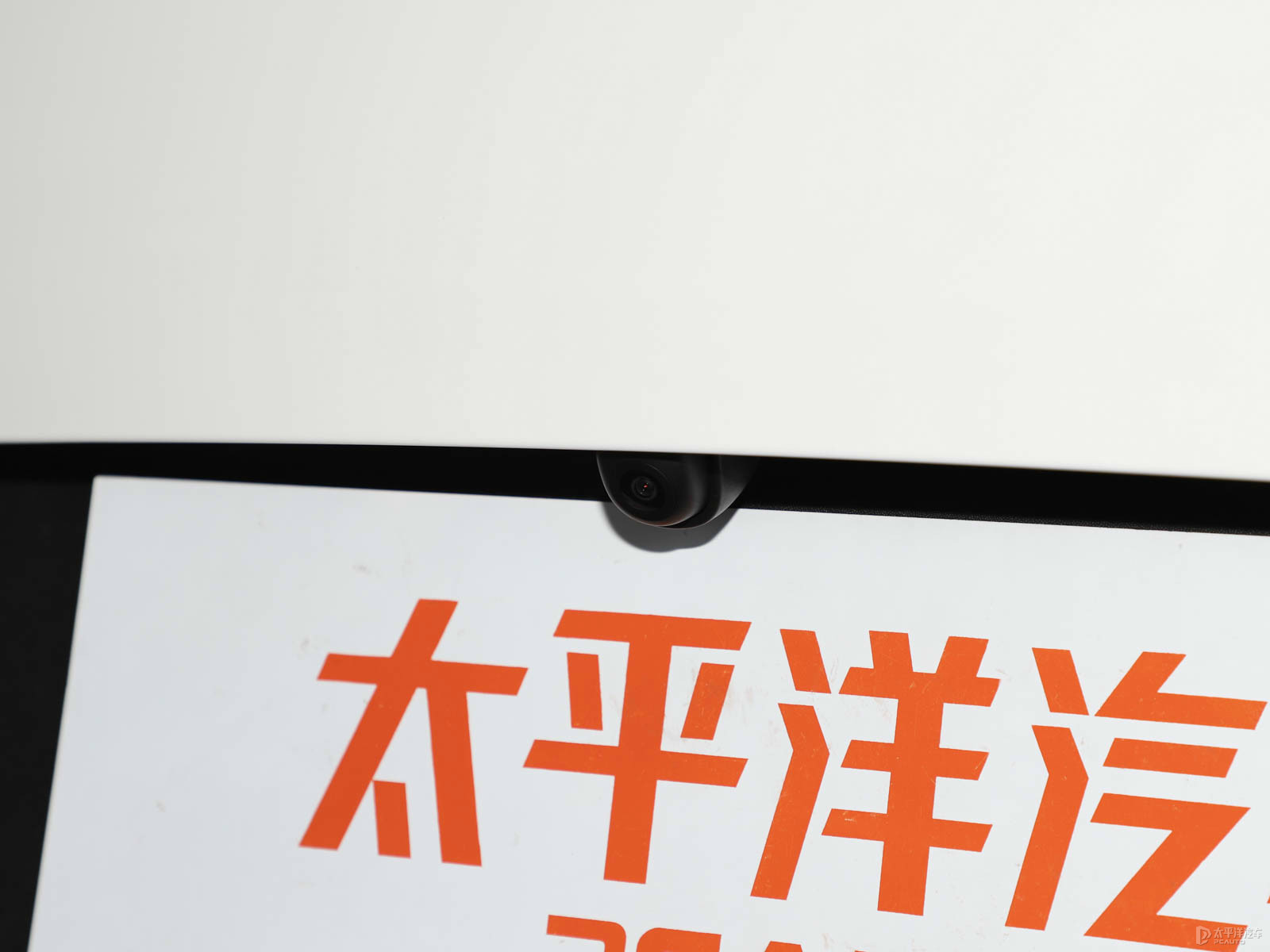 奕跑外觀高清大圖
