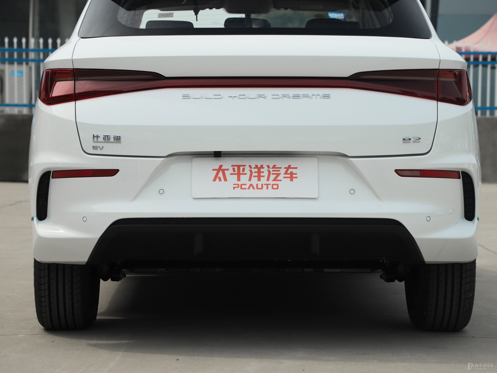 比亞迪e2外觀高清大圖
