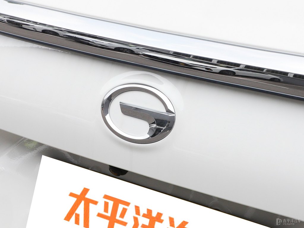 象牙白傳祺GS4車尾外觀圖片